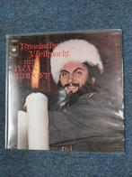 LP - Russische Weihnacht mit Iwan Rebroff, Ophalen, Gebruikt, Modernisme tot heden, 12 inch