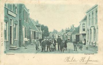 (304-206-005) Appingedam Wijkstraat beschikbaar voor biedingen