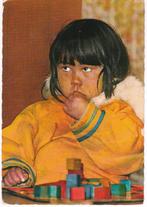 Eskimo Girl- (Netsjilik) Wereld Jeugserie no. 24., Verzamelen, Ansichtkaarten | Buitenland, Gelopen, 1960 tot 1980, Buiten Europa