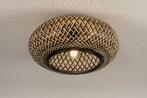 bamboe rotan 40cm plafondlamp of riet bank bed tafel lamp, Huis en Inrichting, Lampen | Plafondlampen, Ophalen of Verzenden, Nieuw