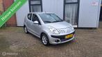 Nissan Pixo 1.0 Look, Voorwielaandrijving, Euro 5, Gebruikt, 200 kg