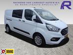 Ford Transit Custom 320 2.0 TDCI L2H1 Trend Dubbele cabine 6, Auto's, Voorwielaandrijving, 4 cilinders, 2000 kg, Wit