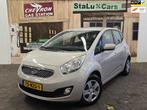 Kia Venga 1.4 CVVT X-tra/AIRCO/CRUISE/HISTORIE AANWEZIG/, Auto's, Voorwielaandrijving, Euro 5, Stof, Gebruikt
