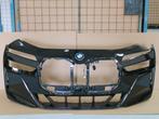 BUMPER VOOR VOORBUMPER M PAKKET 7 serie (G70) (51115A52CF4)