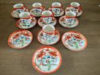 Servies, Ophalen of Verzenden
