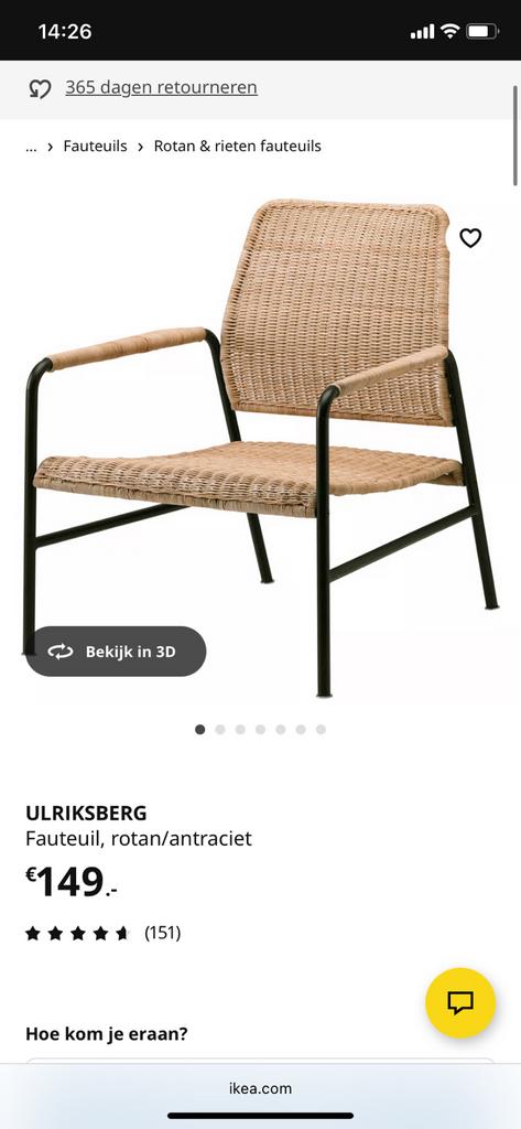 Ulriksberg rieten IKEA stoel, Huis en Inrichting, Stoelen, Ophalen, Zo goed als nieuw, Eén
