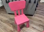Kinderstoel Mammut Ikea, Ophalen of Verzenden, Zo goed als nieuw, Stoel(en)