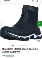 Muck boot apex zip dames (Nieuw in doos!), Ophalen of Verzenden, Zo goed als nieuw, Schoeisel