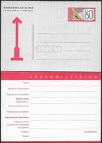 Adreswijziging Geuzendam 62b zonder laserbedrukking Zie INFO, Ophalen of Verzenden, Briefkaart