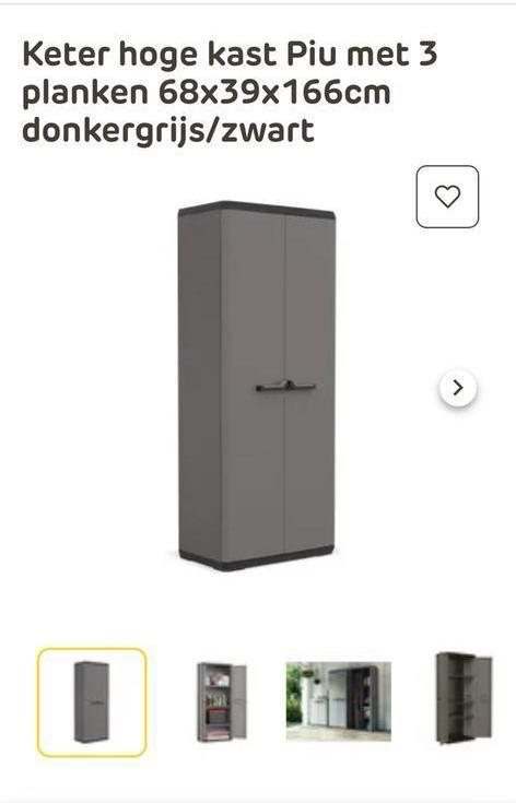 4 stuks Keter Piu Kunststof opbergkasten met 3 planken per, Tuin en Terras, Bergingen en Tuinkasten, Zo goed als nieuw, Kunststof