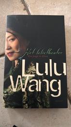 Lulu Wang - Het Lelietheater, Ophalen of Verzenden, Zo goed als nieuw, Lulu Wang