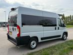 Fiat Ducato GB 2.2 MJ 120pk S&S L2h2 30 2024 Grijs geen BPM, Auto's, Voorwielaandrijving, Stof, 4 cilinders, USB