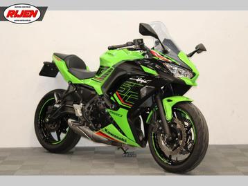 KAWASAKI NINJA 650 (bj 2023) beschikbaar voor biedingen