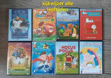 Diverse kinder dvd's 1 euro per stuk!
10 Dvd's voor €7,50!
 beschikbaar voor biedingen