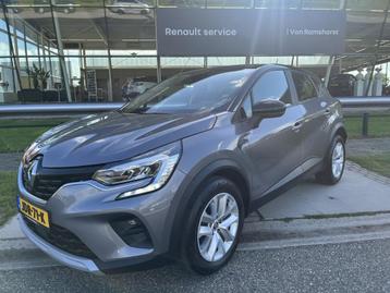 Renault Captur 1.3 TCe 140PK / Automaat / Keyless / Climate  beschikbaar voor biedingen
