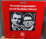 SIMPLISTISCH VERBOND de allereerste LP die ze uitbrachten, Ophalen of Verzenden, 1960 tot 1980, 12 inch