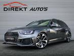 Audi A4 Avant 2.9 TFSI RS4 Quattro CARBON B&O PANO MASSAGE, Automaat, Gebruikt, Zwart, 1715 kg