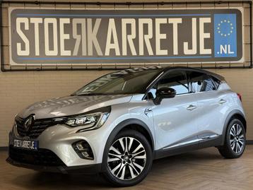 Renault Captur 1.6 E-Tech Plug-in Hybrid 160 Initiale Paris  beschikbaar voor biedingen
