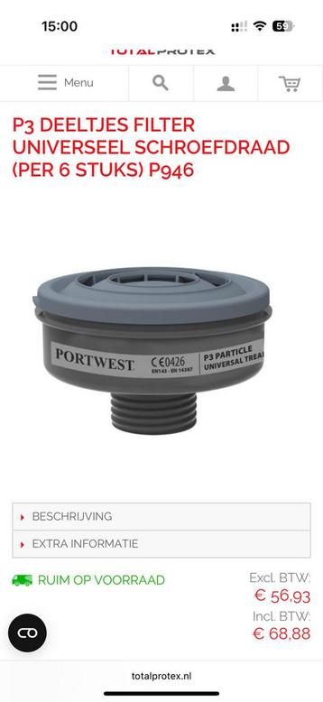 Portwest P946 Filter - 6 stuks Nieuw in doos beschikbaar voor biedingen