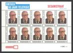 Ontdek 60 jaar Televisie: Sesamstraat, Postzegels en Munten, Postzegels | Nederland, Na 1940, Ophalen of Verzenden, Postfris