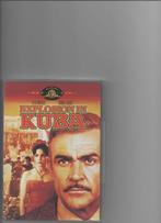 Cuba (1979), 1960 tot 1980, Alle leeftijden, Ophalen of Verzenden, Zo goed als nieuw