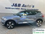 Volvo XC40 1.5 T5 Recharge R-Design Navigatie Carplay, Plug-in hybride, Bedrijf, Hybride Elektrisch/Benzine, 3 cilinders