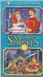 De mooiste sprookjes Anastasia En de legende van mulan (in, Boeken, Luisterboeken, Ophalen of Verzenden, Cd, Kind