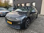 Volkswagen ID.3 58kWh 204pk 2020 Grijs, 375 min, ID.3, 31 min, Origineel Nederlands