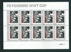 Vel persoonlijke zegels, Feyenoord wint Cup , postfris, Postzegels en Munten, Verzenden, Postfris