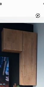 Gratis muurwand kast hout, Antiek en Kunst, Antiek | Meubels | Kasten, Ophalen of Verzenden