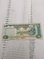 Verenigde Arabische Emiraten 10 Dirham Biljet 1998-2007, Ophalen of Verzenden, Los biljet