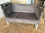 IKEA Knopparp  bankje - Tweepersoons - Zo goed als nieuw, Huis en Inrichting, Banken | Sofa's en Chaises Longues, Ophalen, Tweepersoons