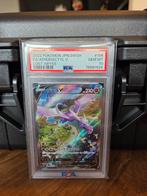 Aerodactyl V Lost Abyss PSA 10!, Ophalen of Verzenden, Zo goed als nieuw, Losse kaart