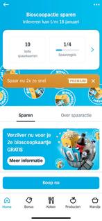 AH bioscoopactie - 10 volle spaarkaarten - digitaal, Eén persoon, Kortingsbon