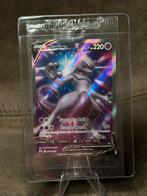 Mewtwo V #SWSH229 Sealed (Pokemon Promo) 7, Ophalen of Verzenden, Zo goed als nieuw