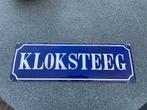 Kloksteeg emaille straatnaambord, Ophalen of Verzenden, Overige merken