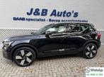 Volvo XC40 1.5 T5 Recharge Plus Bright Achteruitrijcamera Ha, Lichtsensor, Zwart, Leder, Bedrijf