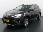 Toyota Rav4 2.5 Hybrid Style 2016 NAV-CAM-Trekhaak, Stof, USB, Euro 6, Bruin