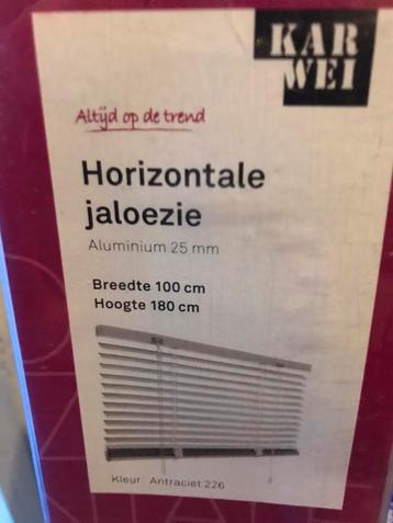6x splinternieuwe Aluminium Jaloezieën / Luxaflex Karwei beschikbaar voor biedingen