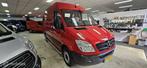 Mercedes Sprinter 210 2.2 CDI 366 HD L2H2, Auto's, Origineel Nederlands, Te koop, Gebruikt, 750 kg