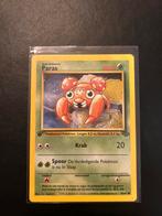 Paras nr59 Jungle - Nederlands, Ophalen of Verzenden, Gebruikt, Losse kaart