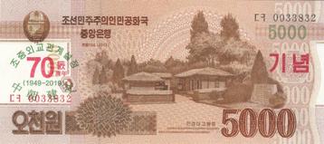 Noord-Korea bankbiljet 5000 Won 70th Anniversary 2019 UNC beschikbaar voor biedingen