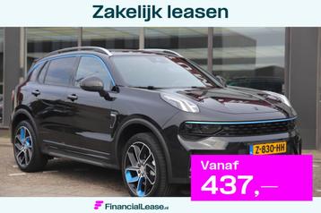 Lynk & Co 01 1.5 Plug-in Hybrid/262pk /Pano-dak/Zw-hemel/Ada beschikbaar voor biedingen