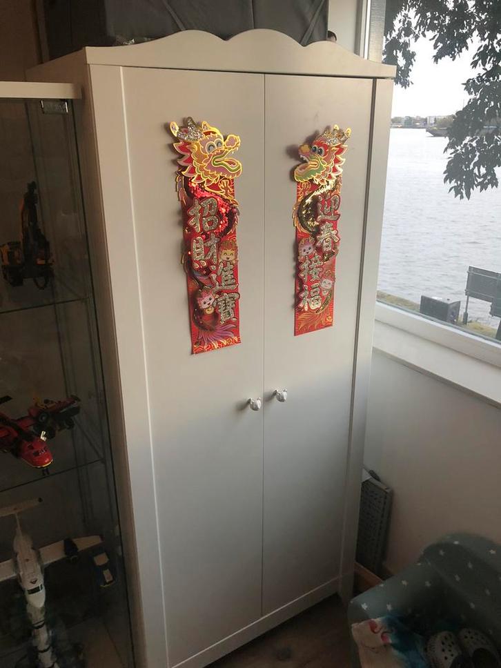 Ikea Smagora kledingkast, Kinderen en Baby's, Kinderkamer | Commodes en Kasten, Gebruikt, Kast, 105 cm of meer, 100 cm of meer
