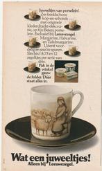 Retro reclame 1977 Leeuwezegel kopjes servies spaaractie, Verzenden, Overige typen