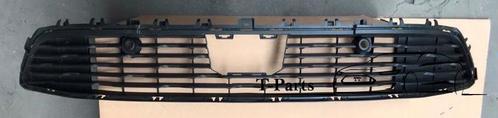 Opel corsa F GS line grille NIEUW grill ondergrill voorbumpe, Auto-onderdelen, Carrosserie en Plaatwerk, Opel, Voor, Nieuw, Ophalen of Verzenden