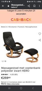 Massage warmte relax feauteuil stoel beige, Zo goed als nieuw, Ophalen