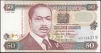 Kenya 50 Shillings 1998 tusks monument in Moi Avenua, Ophalen of Verzenden, Overige landen, Los biljet