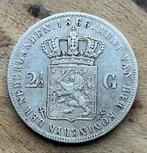 2,5 gulden 1866 Willem III, Postzegels en Munten, Munten | Nederland, Ophalen, Koning Willem III, Zilver, Losse munt