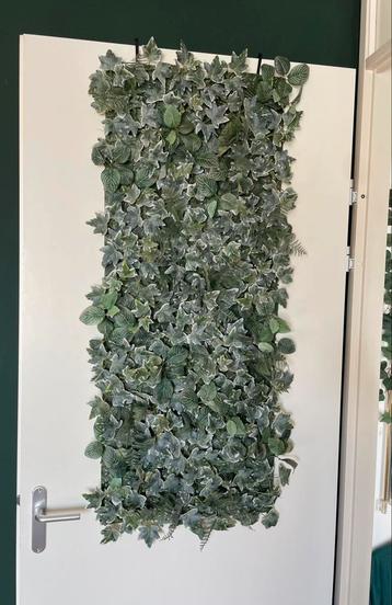Ikea kunst klimop 25x25cm (10 stuks) beschikbaar voor biedingen